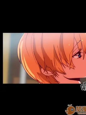 成人競技場 1-25話[完結]_024020