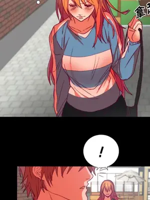 成人競技場 1-25話[完結]_024023