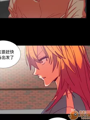 成人競技場 1-25話[完結]_024025