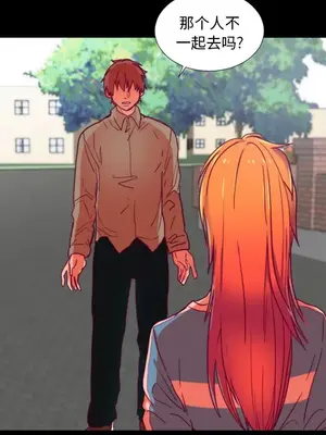 成人競技場 1-25話[完結]_024026