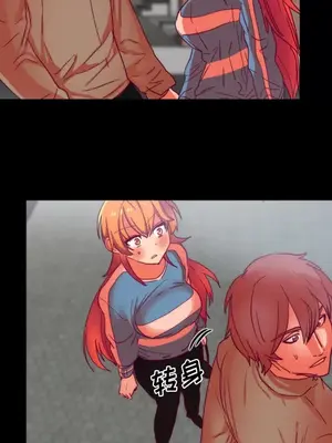 成人競技場 1-25話[完結]_024032