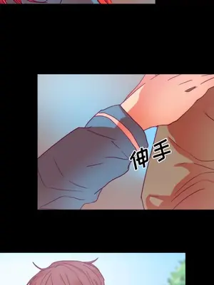 成人競技場 1-25話[完結]_024034