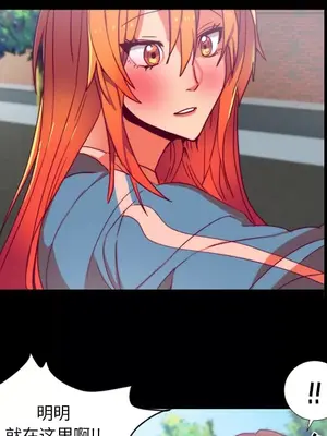 成人競技場 1-25話[完結]_024039