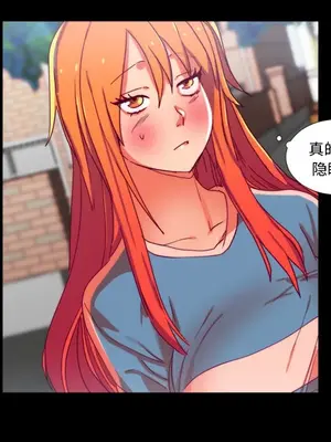 成人競技場 1-25話[完結]_024047