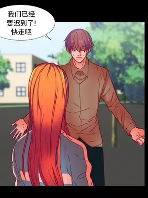 成人競技場 1-25話[完結]_024048