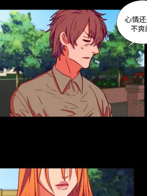 成人競技場 1-25話[完結]_024053