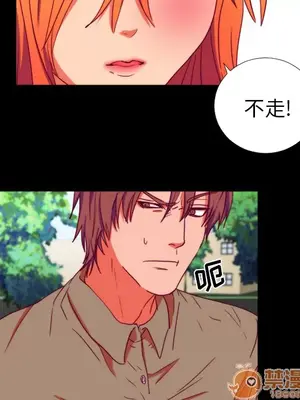 成人競技場 1-25話[完結]_024055