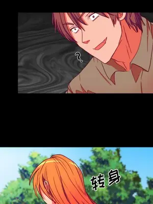 成人競技場 1-25話[完結]_024058