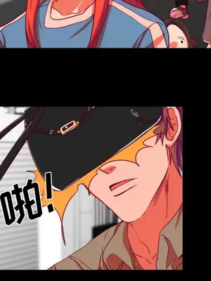 成人競技場 1-25話[完結]_024061