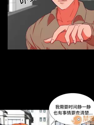 成人競技場 1-25話[完結]_024065