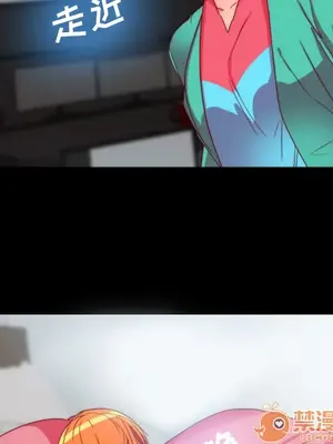 成人競技場 1-25話[完結]_025010