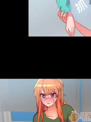 成人競技場 1-25話[完結]_025015