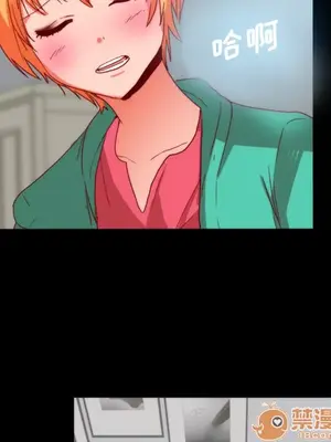 成人競技場 1-25話[完結]_025020