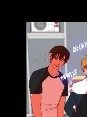 成人競技場 1-25話[完結]_025032