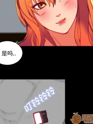 成人競技場 1-25話[完結]_025045