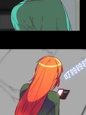 成人競技場 1-25話[完結]_025048