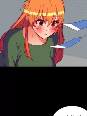 成人競技場 1-25話[完結]_025056