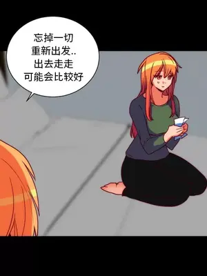 成人競技場 1-25話[完結]_025059