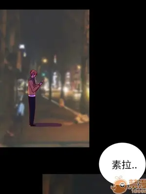 成人競技場 1-25話[完結]_025060