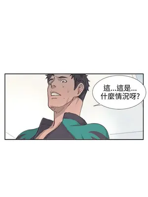 LOVE不動產 1-11話[完結]_002002