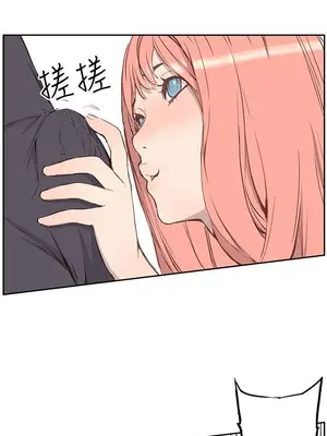 LOVE不動產 1-11話[完結]_003002