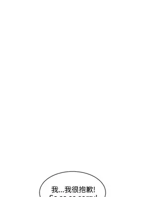 LOVE不動產 1-11話[完結]_005005