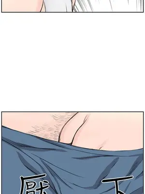 LOVE不動產 1-11話[完結]_006008