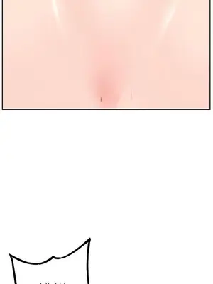 LOVE不動產 1-11話[完結]_006012