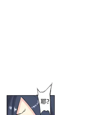 LOVE不動產 1-11話[完結]_008005