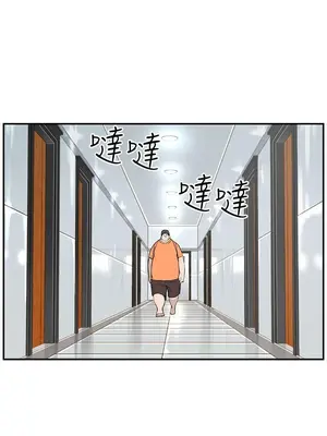 LOVE不動產 1-11話[完結]_008008