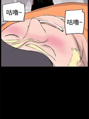 LOVE不動產 1-11話[完結]_009005