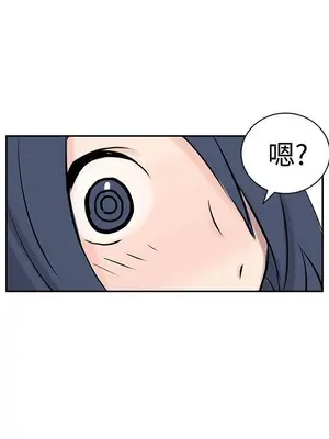 LOVE不動產 1-11話[完結]_009012