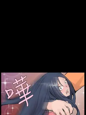 LOVE不動產 1-11話[完結]_010002