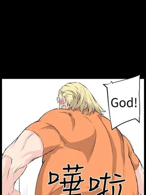 LOVE不動產 1-11話[完結]_010004