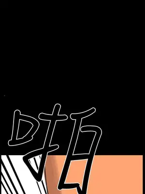 LOVE不動產 1-11話[完結]_010006