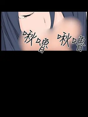 LOVE不動產 1-11話[完結]_010009