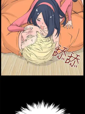 LOVE不動產 1-11話[完結]_011003