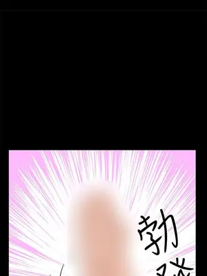 LOVE不動產 1-11話[完結]_011005