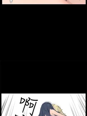 LOVE不動產 1-11話[完結]_011011