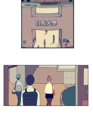 愛經-極致性愛寶典 1-25話[完結]_000001