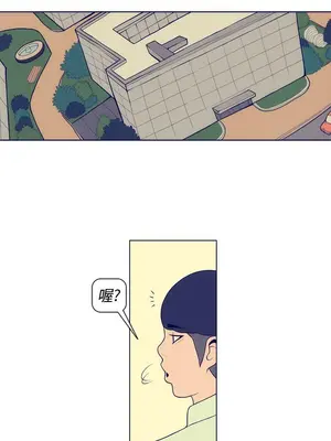 愛經-極致性愛寶典 1-25話[完結]_000002