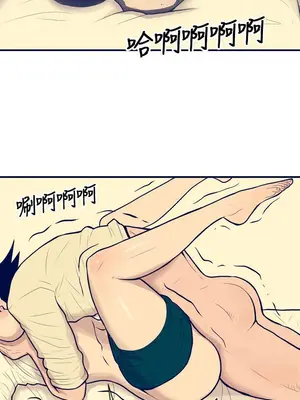 愛經-極致性愛寶典 1-25話[完結]_001013