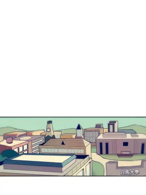 愛經-極致性愛寶典 1-25話[完結]_001019