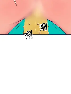 愛經-極致性愛寶典 1-25話[完結]_002006