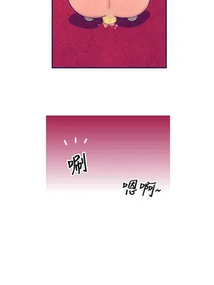 愛經-極致性愛寶典 1-25話[完結]_002013