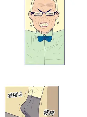 愛經-極致性愛寶典 1-25話[完結]_002014