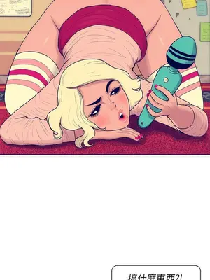 愛經-極致性愛寶典 1-25話[完結]_002015