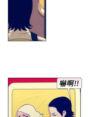 愛經-極致性愛寶典 1-25話[完結]_002020