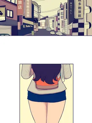 愛經-極致性愛寶典 1-25話[完結]_003010