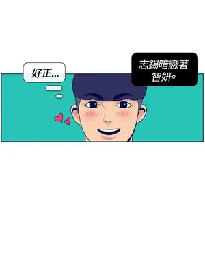 愛經-極致性愛寶典 1-25話[完結]_003016